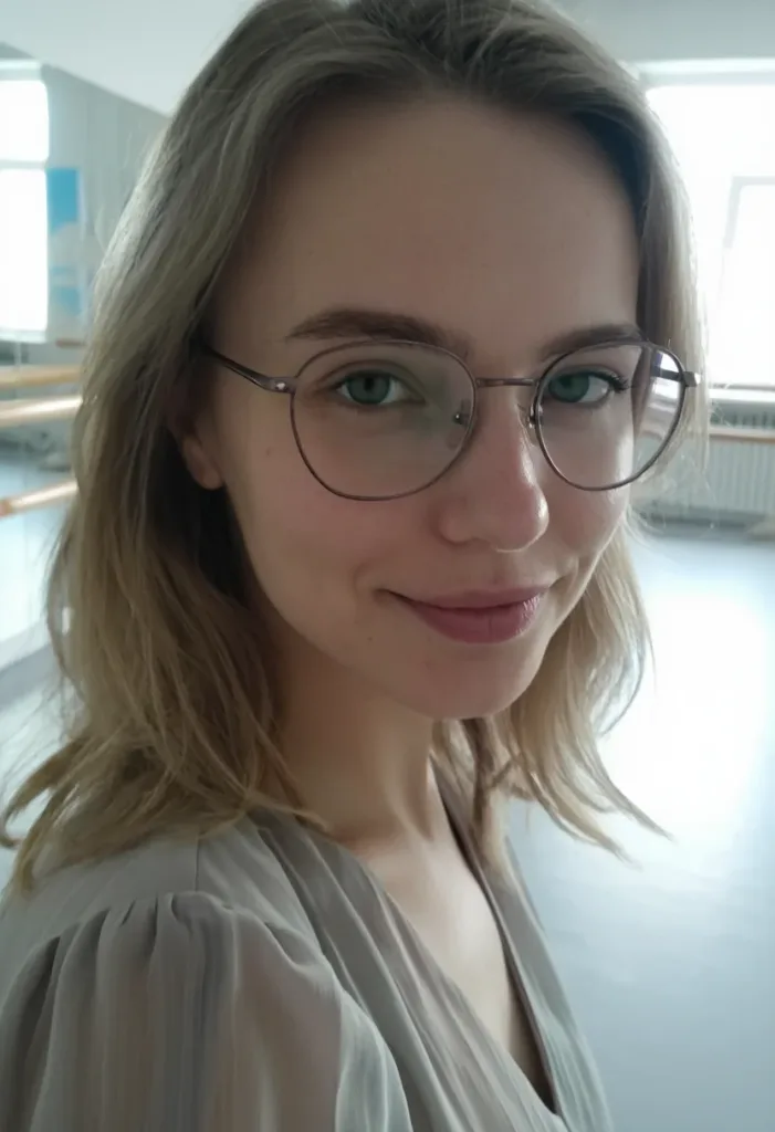 Арина